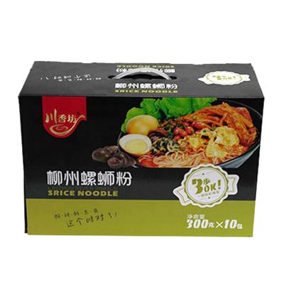 China Recyclable Blow Up Materials Cardboard Packaging Eco - Friendly Box Corrugating With Logo for sale