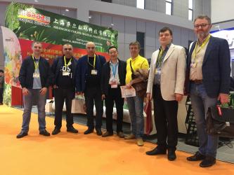 China Shanghai Color Digital Supplier Co., Ltd.