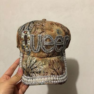China for sale
