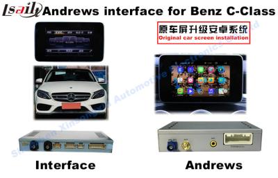 중국 BENZ NTG5.0 9-12V 자동차 인터페이스 Android 전면 보기 720P/1080P 판매용