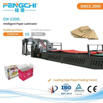 China Digital Label Printing Flute Cardboard Laminating Machine OEM ODM for sale