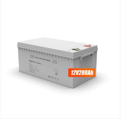 China FT200 Home Powerwall Solar Lithium Battery 12v 200ah with white and black for sale