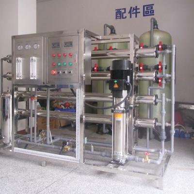 China Equipamento puro industrial personalizado do tratamento da água da estabilidade alta à venda