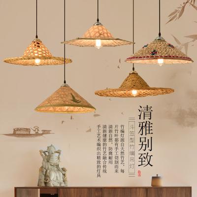 China Dreamhause Restaurant Retro Country Rattan Lamp Bamboo Weaving Decoration Straw Hat Chandelier Lampshade Farmhouse for sale