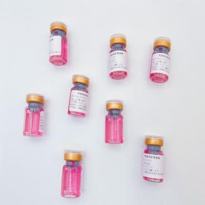 China Used Daily Female Genitals Private Care Liquid For Adults Fragrance Free for sale