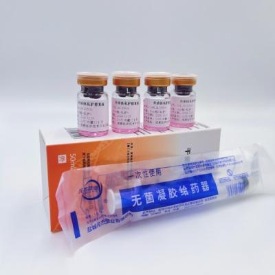China Unscented Exosome Exclusive Service Fluid The Secret To Perfectly Hydrated And Moisturized Skin for sale