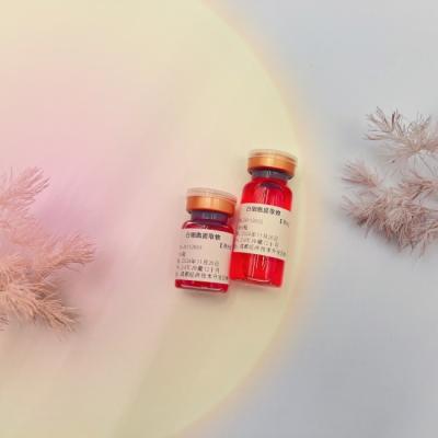 China Ethically Sourced Red Liquid Cosmetic Ingredients Stemcell Extract For Fragrance for sale