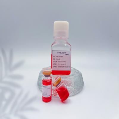 China Light Spot Cosmetics Ingredients For Red Alcohol Free Skin Whitening Ingredients for sale