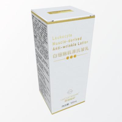 中国 エムルション 顔 化粧品 抗 むくみ 斑点 光 活性化 ミオサイト ローション 販売のため
