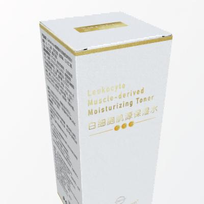 中国 肌の安定性 抗老化 潤滑性 トナー GaiNaPantom 無香り 白血球抽出物 販売のため