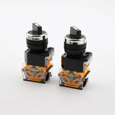 China Plastic Two Speed Three Speed Rotary Switches Waterproof Touch Reset Switch for sale