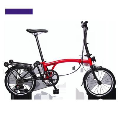 China New Steel Folding 16 Inch Adult Male And Female Student Bicycle Portable Variable Speed Three Fold Small Super Shift Bicycle for sale