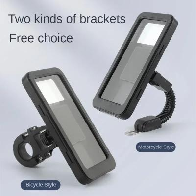 China Porta-telefone de bicicleta impermeável universal com suporte preguiçoso para produtos químicos altamente preocupados à venda