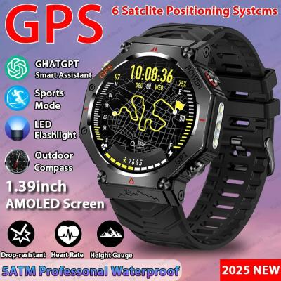 Κίνα Μείνετε στην πορεία με το GPS Smart Watch, τον απόλυτο σύντροφό σας στη πλοήγηση προς πώληση