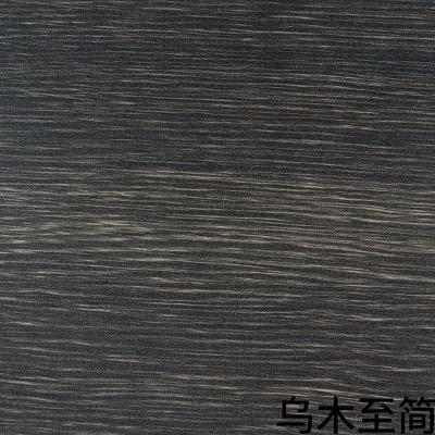 China Metallized PVC Furniture Film Wood Grain Vinyl Roll for sale