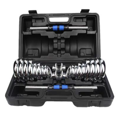 China Commercial Gym Dumbbell Adjustable Set 2.5KG 5KG 10KG 20KG 30KG 50KG for sale