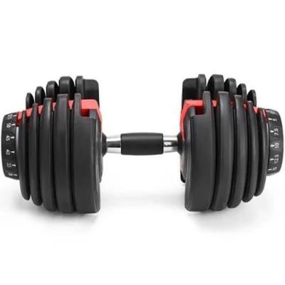China Commercial Free Weight Equipment Gym Adjustable Dumbbells 24KG 40KG for sale