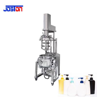 中国 20L 50L Vacuum Emulsifying Homogenizer Mixer Small Cream Lotion For Laboratory 販売のため