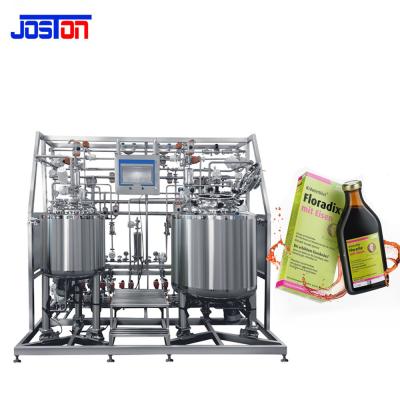 中国 Stainless Steel Sugar Syrup Dissolving Mixing Tank For Glucose Production Preparation 販売のため
