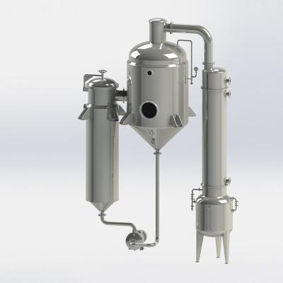 Κίνα SS2205 χαμηλής θερμοκρασίας κενός εξατμιστήρας ταινιών αναρρίχησης εξατμιστήρων σωληνοειδής προς πώληση