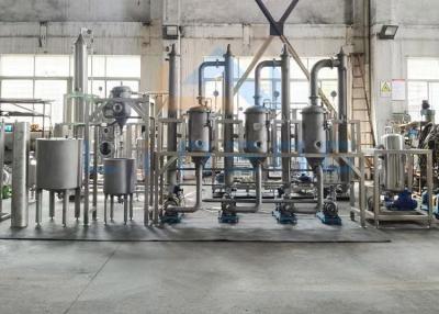 中国 装置を結晶させる廃水力の循環の蒸化器 販売のため