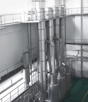 中国 ココナッツ ミルクの産業蒸化器3.5KWの低温 販売のため