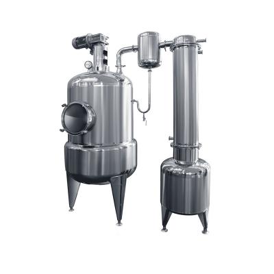 中国 込み合いの産業蒸化器250kg/hの低温の真空の蒸化器 販売のため