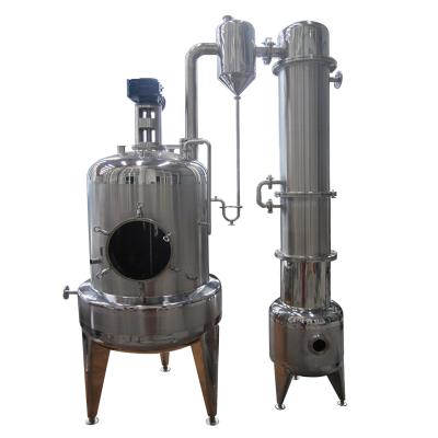中国 トマトKetupのための低温の産業蒸化器200L 販売のため