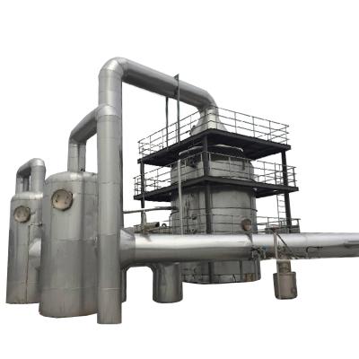 中国 MVRの機械蒸気高圧の蒸化器70KW 販売のため