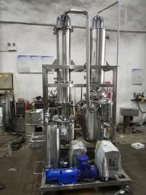 中国 大麻油の蒸留500lの落下フィルム蒸化器装置の低温の蒸発 販売のため