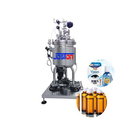中国 食品等級の目薬WFIの解決のミキサーの二重Jacketed磁気動揺の混合タンク 販売のため