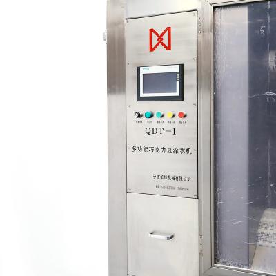 China Speed Controlled By Inverter 5.9m * 1.65m * 1.75m Chocolate Aluminum Foil Wrapping Machine for sale