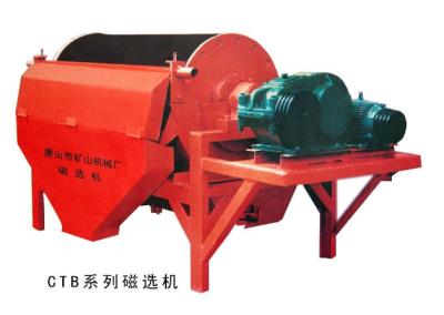 China 380v bescheinigte nasser trommelartiger Magnetabscheider Iso9001 zu verkaufen