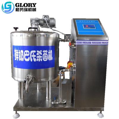China Automatic Pasteurization Machine Etc. Liquid Milk Pasteurization for High Quality Milk for sale