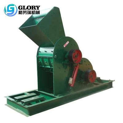 China Long Service Life Large Capacity Hammer Type Construction Waste Crusher for sale