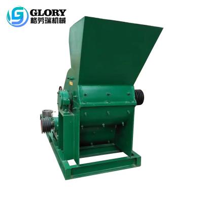 China Long service life small size cobblestone crusher for sale