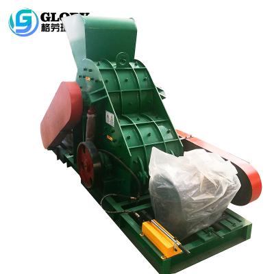 China Long lifespan large capacity gypsum crusher on sale for sale