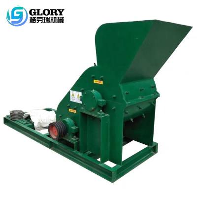 China Long Service Life High Capacity Mining Crusher With Good Price for sale
