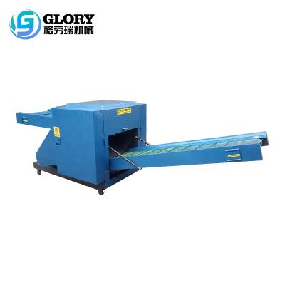 China Industrial good quality fabric cotton wad reuse machine with good quality, paper shredder for sale