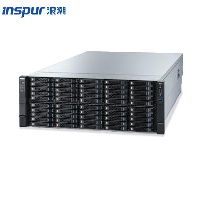 Κίνα Καινούργιο αρχικό NF8480M6 Ρακ Σέρβερ σε απόθεμα NF8480M6 προς πώληση