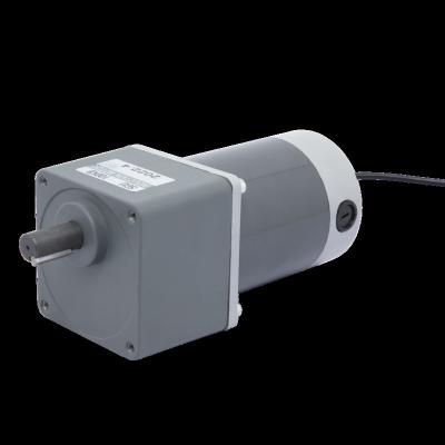 China Totally Enclosed 12v DC Electric Motor For Bicycle 250W Car Power Torque Brush Boat Fan ROHS Output Type Drip Speed Gear Feature CCC Original Proof for sale