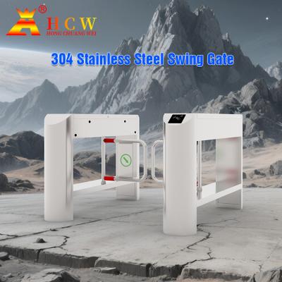 China Roestvrij staalturnstiles Schommelingspoort met geringe geluidssterkte IP68 met Schokbreker Te koop