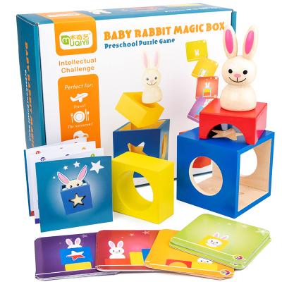 China Educational Wooden Building Blocks Toy Early Education Learning Toy Logic Training Toys for sale