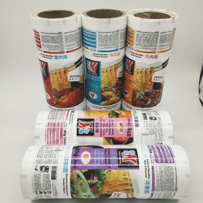 China Moisture Proof Etching Printing Chips Packaging Metallized Roll Snack Roll Film Potato Laminated Film 20-200 Micron Plastic Printing for sale