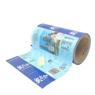 China Security Gravure Printing Customized Size PVC Food Packaging Plastic Roll Film For Sale for sale