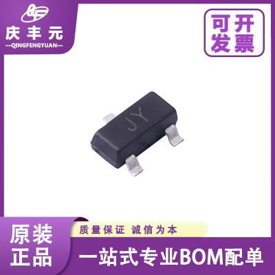 China Geïntegreerde schakelingen IC BZX584B10 SOD-523 Silkscreen 2Z9 Changdian Original SMD diode Zener diode 10V Te koop