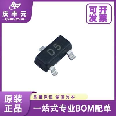 China Geïntegreerde schakelingen IC AZ23C2V7 SOT-23 schermdruk KD1 Changdian originele spanningsregulator diode 2.7V Te koop
