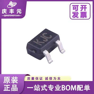 China Geïntegreerde schakelingen IC BZX584C27 SOD-523 schermdruk Y10 Changdian originele SMD diode spanningsregulator diode 27V Te koop