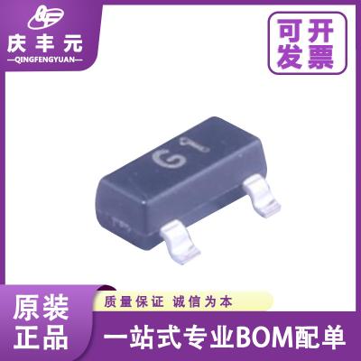 China Integrated Circuits IC MMBD4148CC schermdruk D5 SOT-23 schakeldiode CJ/Changdian origineel Te koop