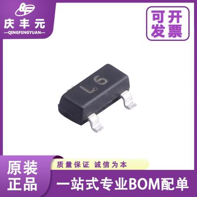 China Geïntegreerde schakelingen IC S8050D S8050 TO-92 transistor CJ/Changdian Originele Te koop